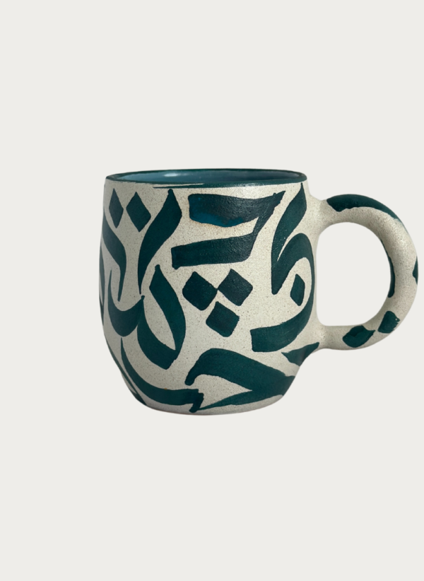 Calligraphy Mug in Teel Blue